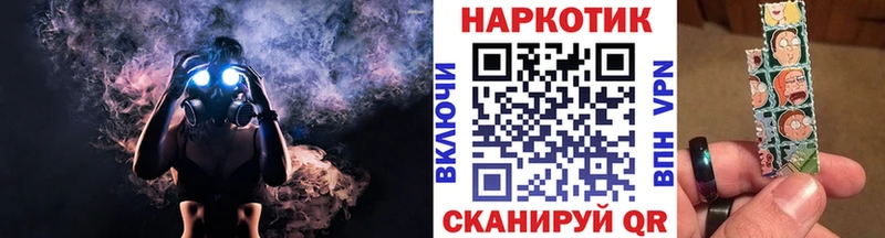 Названия наркотиков Ивдель Alpha-PVP Меф АМФЕТАМИН КОКАИН МАРИХУАНА