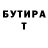 МЕТАДОН мёд Polina Petina