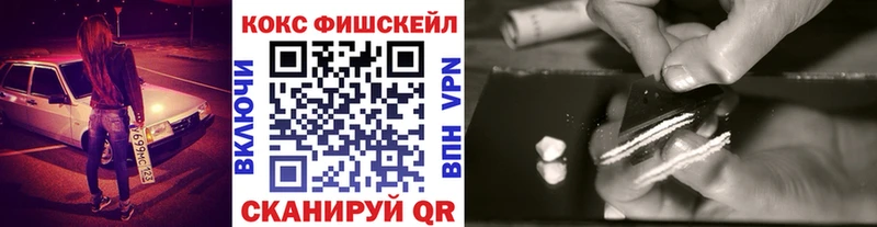наркота  это состав  Кокаин 98%  Ивдель 