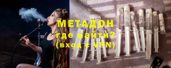 меф VHQ Сатка