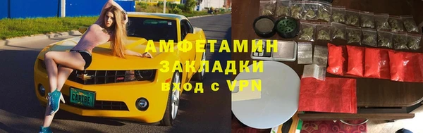 apvp Алексин