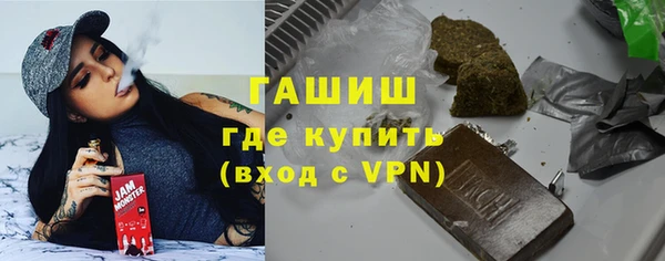 jwh Алзамай
