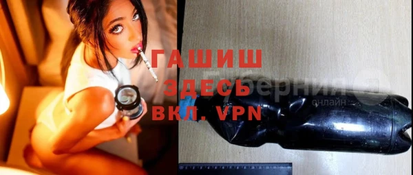 apvp Алексин