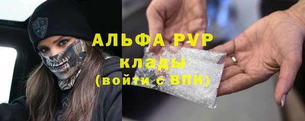 jwh Алзамай