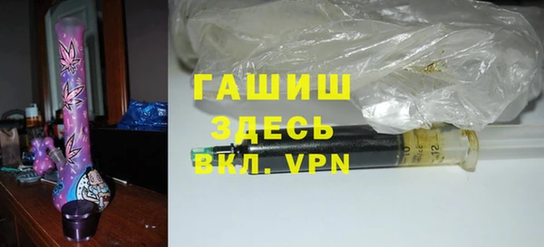 apvp Алексин