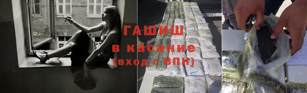 apvp Алексин