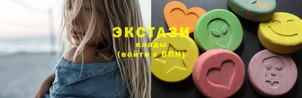 трава Алексеевка
