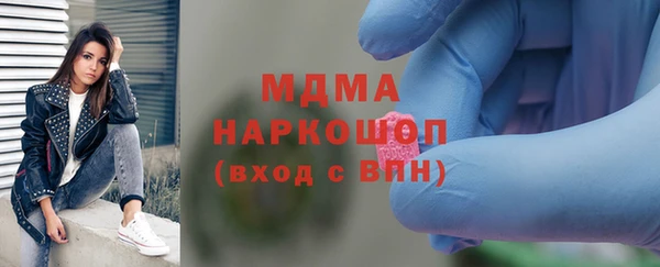 прущие крисы Аркадак