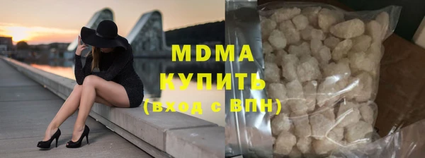 apvp Алексин