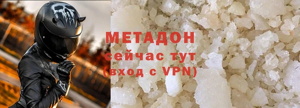 винт Абинск